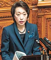 参議院本会議で代表質問に立つ橋本聖子