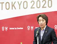 東京2020組織委員会会長に就任した橋本聖子